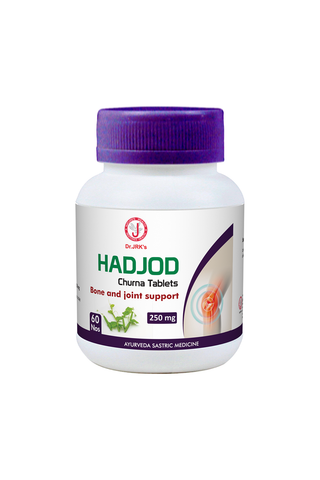 HADJOD CHURNA TABLETS 250MG 60 NOS PACK OF 2