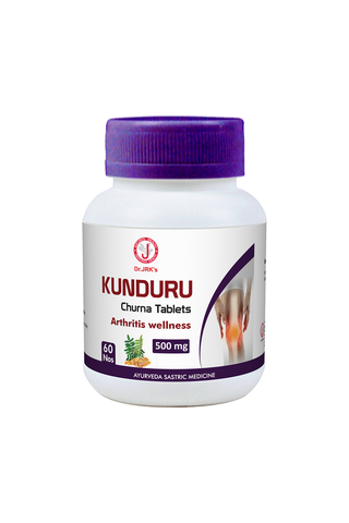 KUNDURU CHURNA TABLETS 500MG 60 NOS PACK OF 2