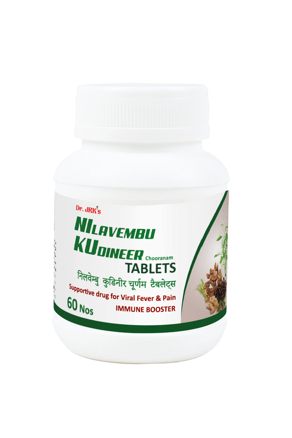 Dr. JRK's Nilavembu Kudineer Chooranam Tablets 60 no's